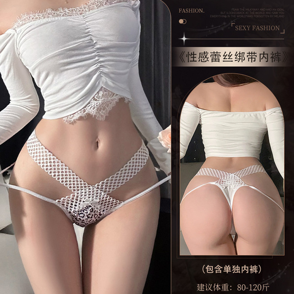 Glowing Cloud Women's Sensual Lace Thong - Low-Rise Sheer Cross-Back Sexy Triangle Panty - N44★White