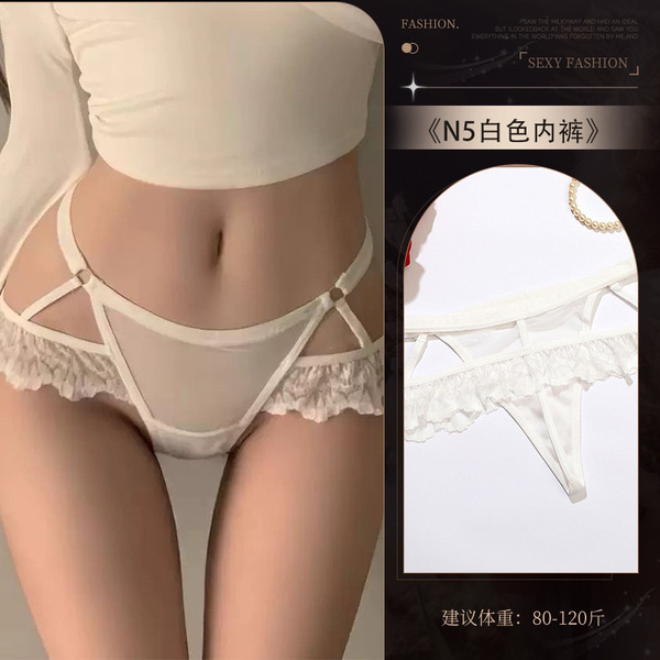 Guiyun Sexy Lace Thong for Women - Sheer Mesh Transparent Underwear with Delicate Floral Embroidery - N5☆White
