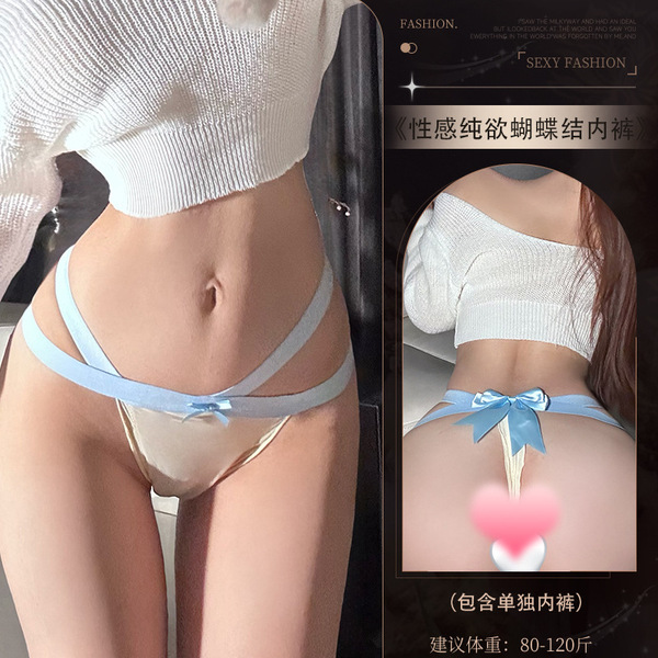 Ruiyun Sexy Lace Thong for Women – Low-Rise Cross-Cut Pure-Temptation Panty with Bow Detail - N50★Blue