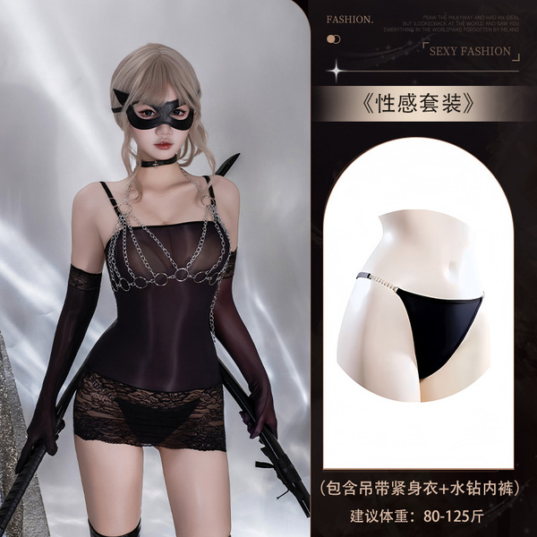 Sexy Horse Oil Shine Bustier Top & Lace Bodycon Stockings Set - Ultra-Thin Sheer Lingerie Outfit - 4618 Black Dress + [N74 Underwear]