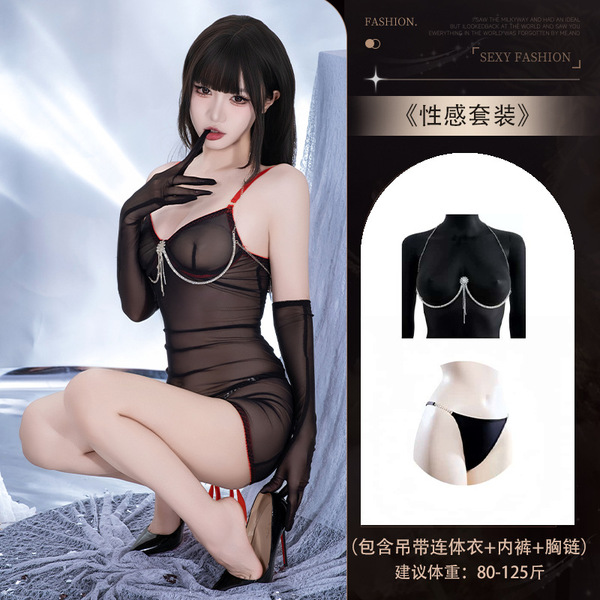 6D Shiny Lace Bodysuit with Metal Chest Chain & Adjustable Ties - Sexy Black Sheer Mesh Lingerie for Women - Set 4011 + [N74 Rhinestone Panties + 8113 Bra Chain]
