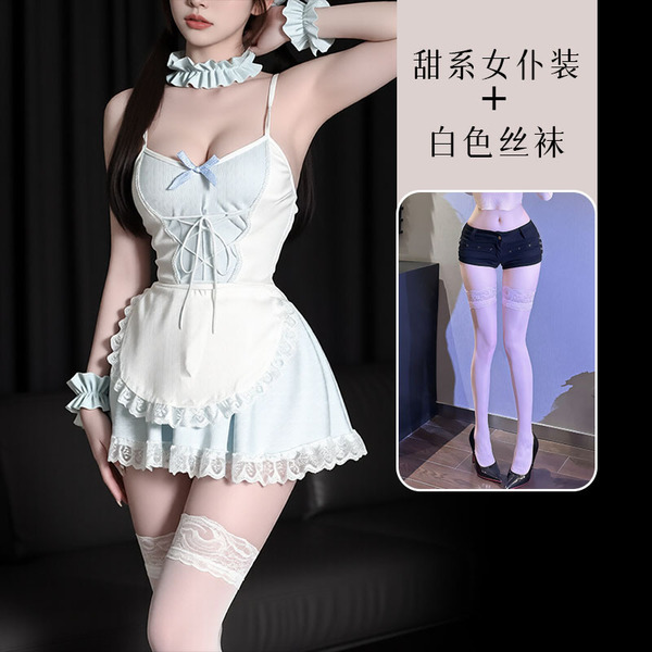 Pure & Playful Lingerie Set - Cute Maid Costume for Small Bust, Sheer Seductive Outfit with Modest Elegance - Obedient maid + white stockings