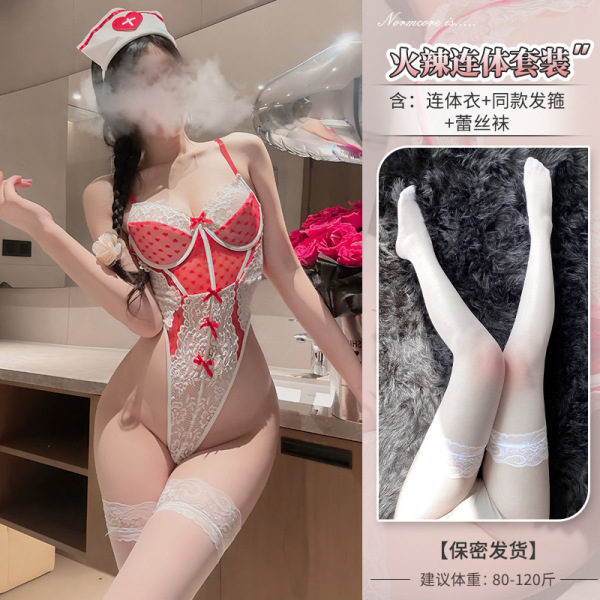 Zeyou Sexy Nurse Costume Set – Lace Trim Bodysuit with Heart & Bow, Sheer Mesh Top & Matching Nurse Hat - Seductive Nurse Outfit + Lace Stockings