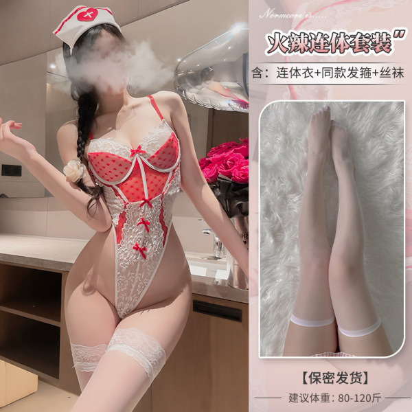 Zeyou Sexy Nurse Costume Set – Lace Trim Bodysuit with Heart & Bow, Sheer Mesh Top & Matching Nurse Hat - Seductive nurse outfit + white-trimmed stockings