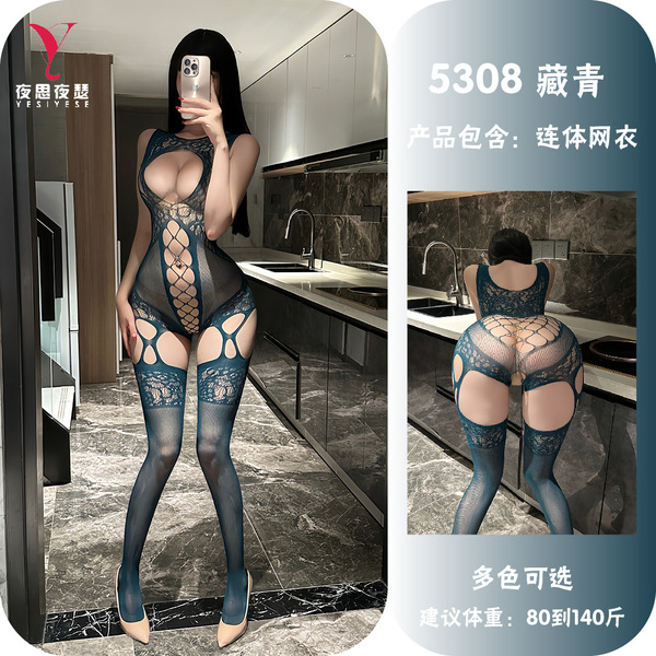 Night Silk Sensual Lace Bodysuit - Sheer Mesh Open-Crotch Thong Bodystocking with Straps & Stockings - Dark blue