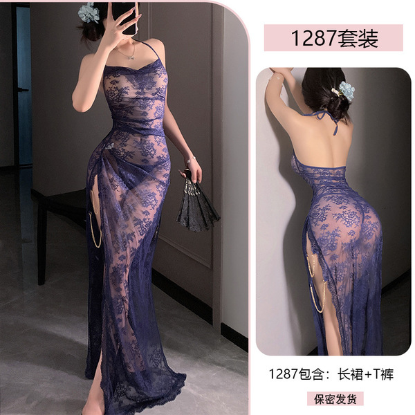 Yiyue Sexy Lace Sheer Slip Dress with Side Slit - Seductive Sleepwear for Women, No-Remove Design - Navy blue