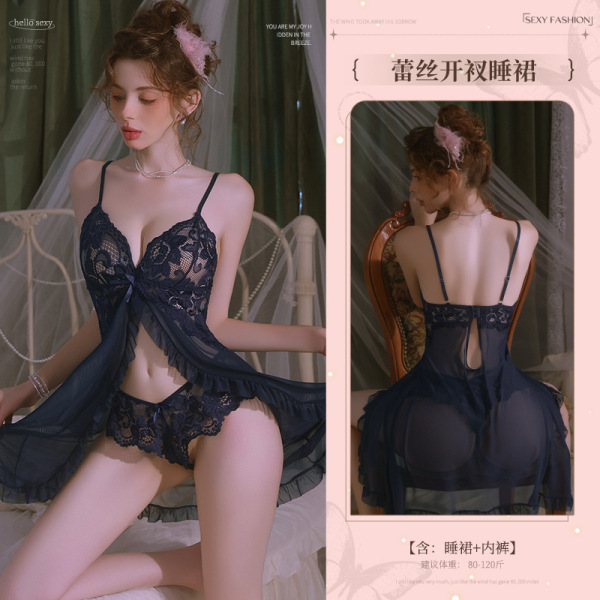Mannyan Lace Sleep Dress - Sheer Sexy Open-Front Nightgown with Slit & Adjustable Straps - Navy blue 6921183365264 [Nightgown + Underwear]