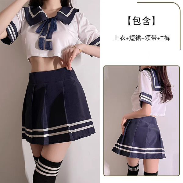 Pure & Alluring Cat-Themed Maid Costume - Sexy Lolita Bunny Girl Dress Set for Cosplay - Navy blue school uniform set (top + skirt)
