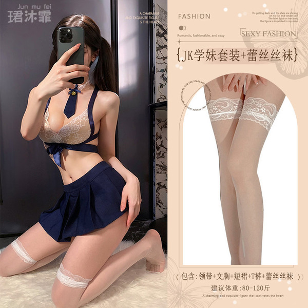 Japanese Schoolgirl Lingerie Set - Cute Pure & Tempting Sailor Uniform Costume for Small Bust - Navy blue (tie + bra + skirt + thong + lace stockings)