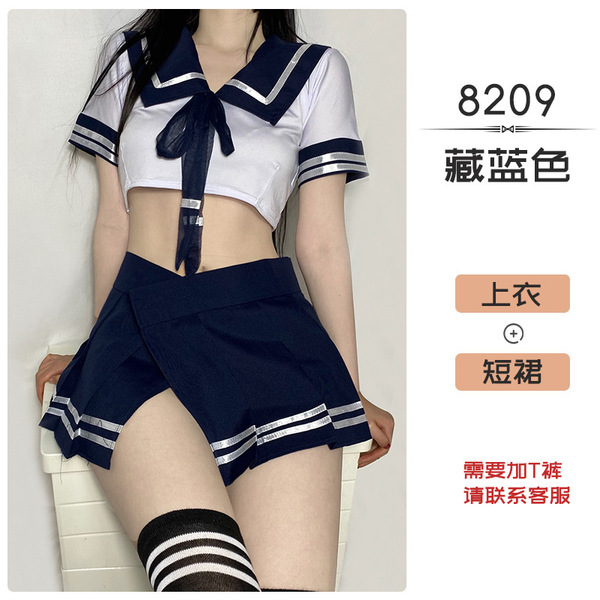 Japanese School Uniform Set - Sexy Innocent Cosplay Outfit with Pleated Skirt & Blouse, Role Play Lingerie Collection - Navy blue suit