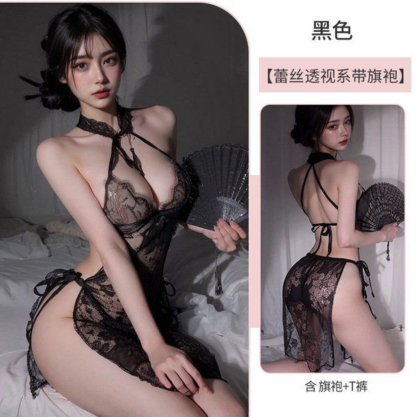 Xintao Romantic Lingerie Sleep Dress – Vintage Chinese-Style Sheer Qipao Nightgown with Adjustable Ties - Halter-neck tassel cheongsam + black stockings
