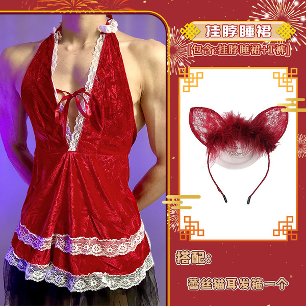 Loubei New Year Lingerie Set – Sexy Lace Velvet Halter Backless Dress for Women, Seductive Outfit for Men - halter-neck nightgown + lace cat ear headband