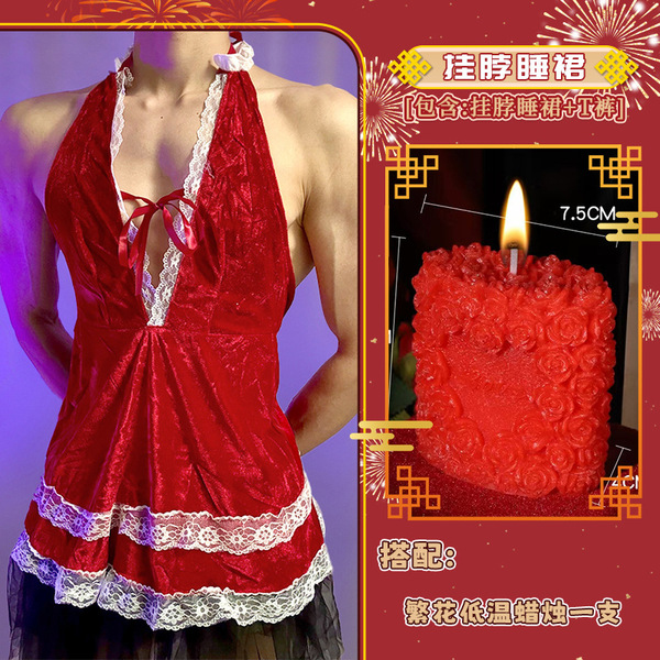 Loubei New Year Lingerie Set – Sexy Lace Velvet Halter Backless Dress for Women, Seductive Outfit for Men - Halter nightgown + floral low-temperature candle