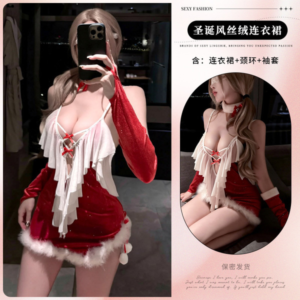 Sexy New Year Lingerie Dress - Plush Strapless Christmas Costume for Role Play & Seductive Outfits - 9806 [Necklace + Christmas Dress + Arm Sleeves]