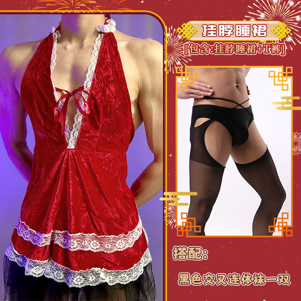 Loubei New Year Lingerie Set – Sexy Lace Velvet Halter Backless Dress for Women, Seductive Outfit for Men - halter-neck nightgown + black crisscross bodysuit