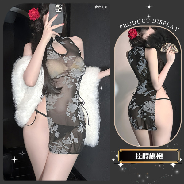 Pure & Seductive Chinese-Inspired Lingerie Set – Sheer High-Slit Ink-Wash Qipao with Adjustable Ties - halter neck cheongsam