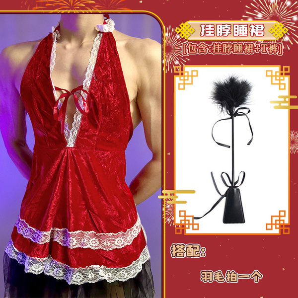 Loubei New Year Lingerie Set – Sexy Lace Velvet Halter Backless Dress for Women, Seductive Outfit for Men - halter-neck nightgown + badminton racket