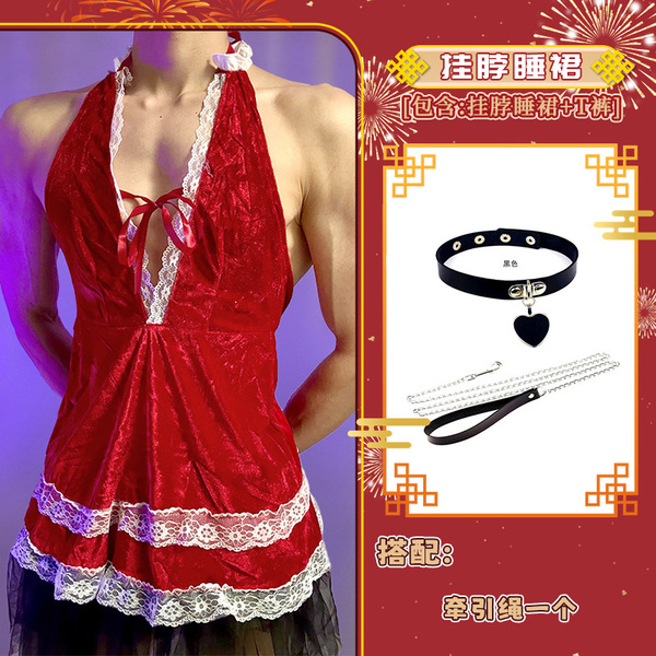 Loubei New Year Lingerie Set – Sexy Lace Velvet Halter Backless Dress for Women, Seductive Outfit for Men - halter-neck nightgown + traction rope