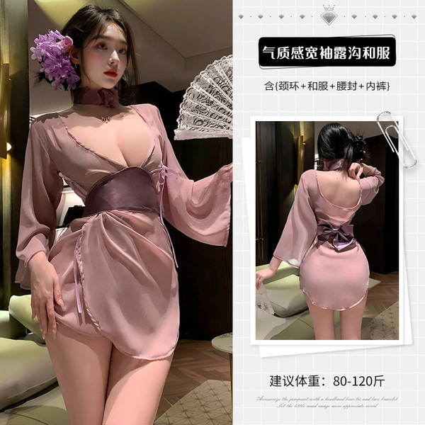 Wei Qing Purple Sensual Hanfu Lingerie - Elegant Wife-Themed Sleeveless Wide-Sleeve Seductive Robe - Necklace + Kimono + Obi (waistband) + Underwear + Folding Fan