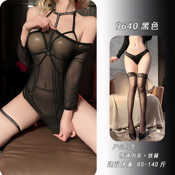 Nightse Nightse Erotic Lingerie Set – Mesh Sheer SM Costume with Rivets & Bondage Straps for Nightclub & Passionate Nigh - Mesh cover-up top + black stockings