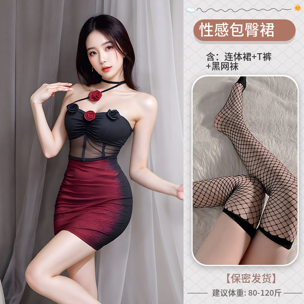Sexy Lace Lingerie Set - Busty Push-Up Tank Top & Tight Mini Dress, Naughty Nightclub Outfit for Women - Dark floral pattern + black fishnet stockings