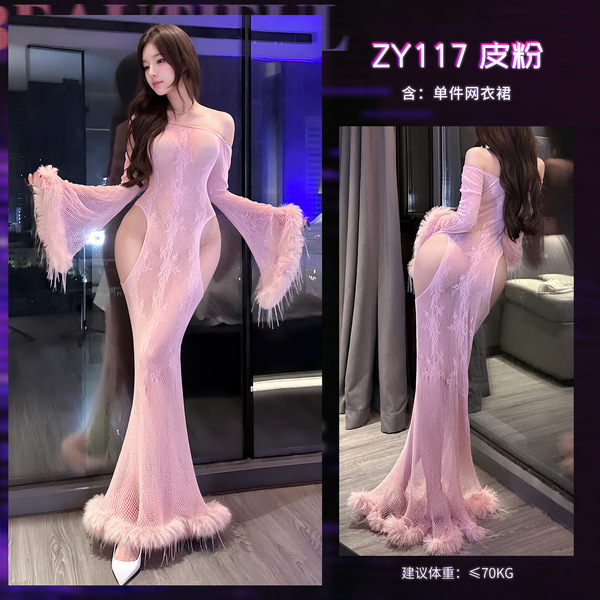 Feimu Night Banquet Mesh Bodysuit - Seductive Fish Tail Sheer Lace Thong Dress with Backless Cutouts - 6942508601959◆Night Banquet Enchantress◆Pink 【Single Mesh Dress】
