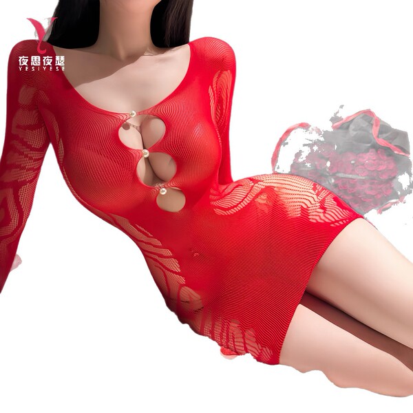 Woman wearing red mesh night silk seductive maid costume set with pearl details, long sleeves, and cutout front design.