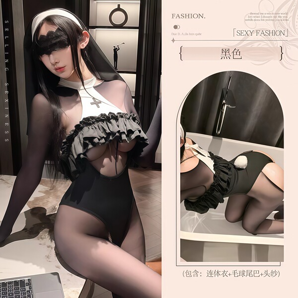 QQNY Pure Allure Sleepwear Set – Elegant Sensual Lingerie for Women, Luxury Bedroom Wear - Dark Nun [Single Bodysuit] (excluding mesh top)