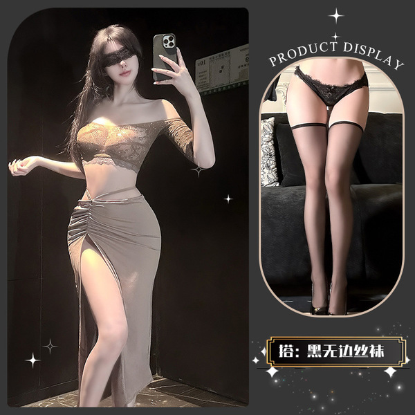 Luxury Women's Sensual Lingerie Set – Sparkling Mesh Bralette & Matching Bottoms for Romantic Evenings - Mianmian Xiangchi* Coffee + Black Boundless Stockings
