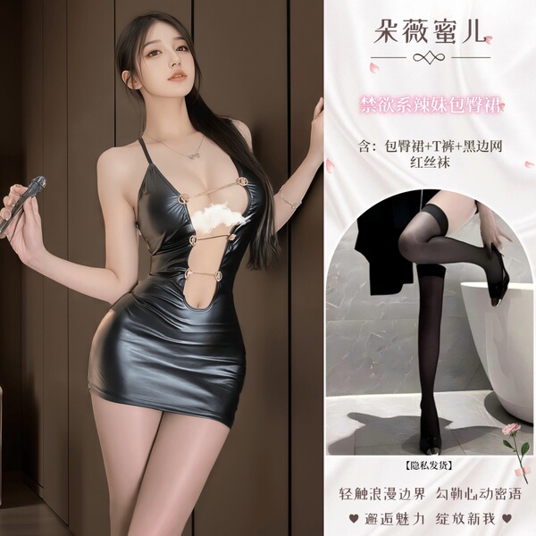 QQNY Women's Lingerie Set - Pure Allure Sleepwear, Sensual & Elegant Bedroom Outfit for Date Night - SKU_14_Austere and sexy dress + black-trimmed internet celebrity stockings + sexy rabbit mask