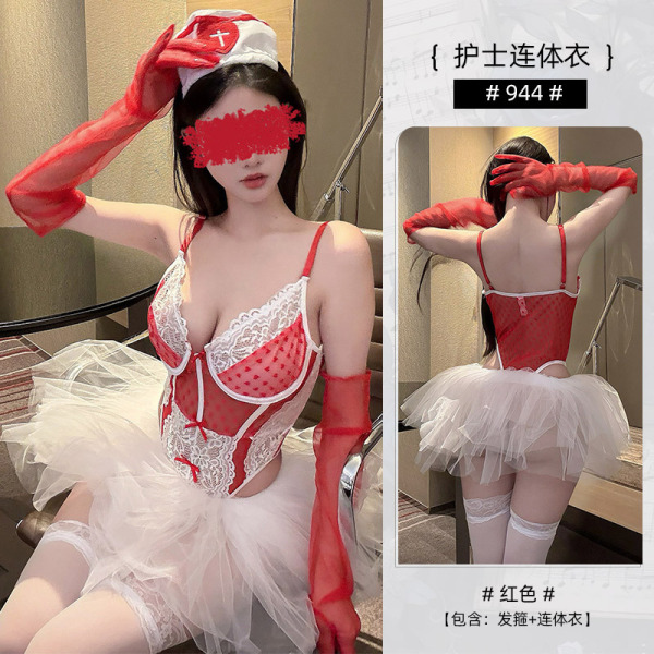 Pure & Seductive Nurse Costume Set - Lace Butterfly Knot Sheer Bodysuit with Heart Detail, Sexy Lingerie Outfit - Nurse bodysuit + matching stockings + matching gloves + matching tutu