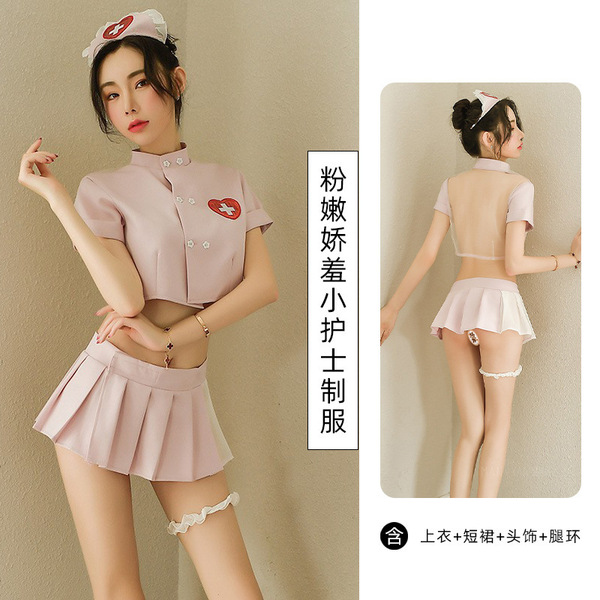 Oushilin Sweet Nurse Costume Set - Sexy Uniform Lingerie Outfit for Role Play & Cosplay - Nurse Suit