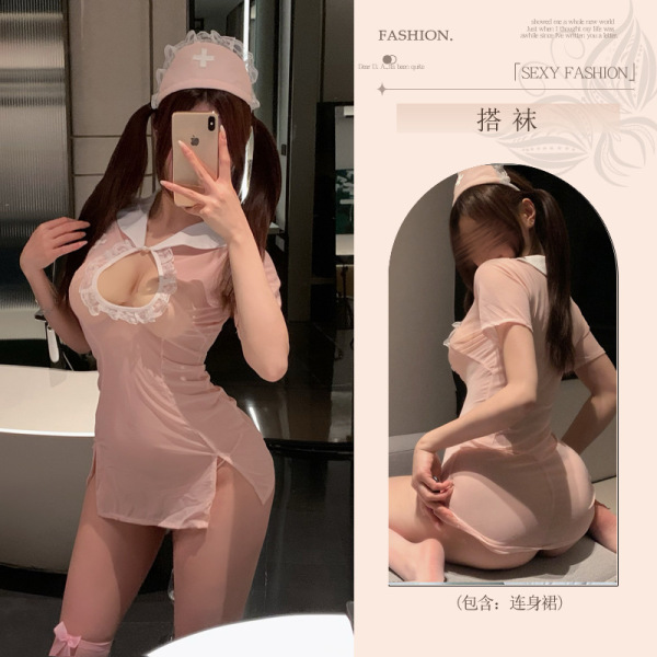 Nurse Costume Lingerie Set - Seductive Forbidden-Style Sleepwear for Couples, Playful & Stylish - Pink Nurse [Nurse Dress + Headwear + Black Stockings]