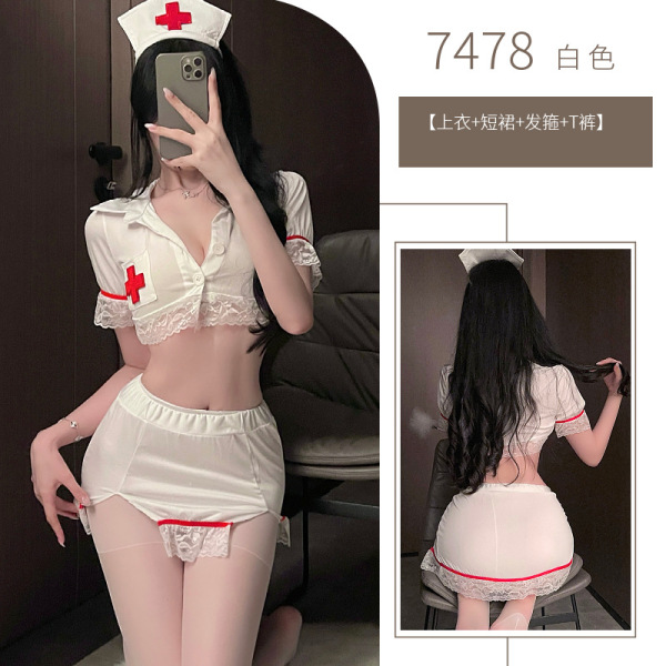 Seductive Nurse Costume Set - Modest Yet Tempting Lace Bodycon Dress with Busty Illusion Design - Nurse Suit