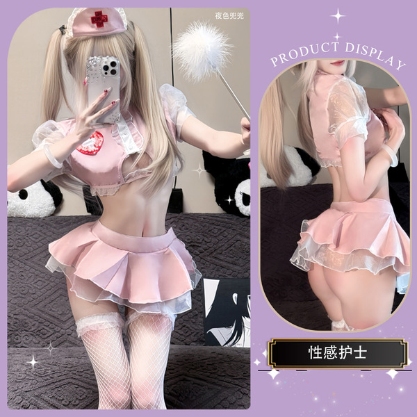 QingShe New Year Lingerie Set - Modest Chic Sleep Dress with Lace Trim, Bodycon Slip & Strapless Top - 1965033669328703587 + Pink Nurse Uniform