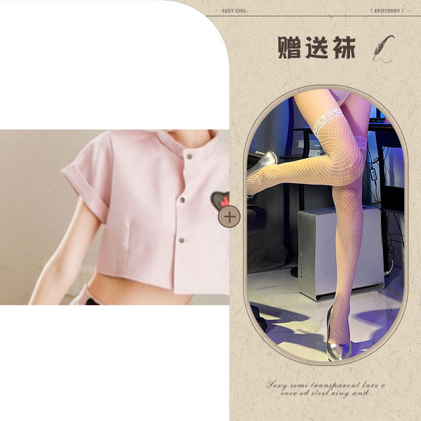 Japanese-Style Sexy Nurse Costume - Pink Sailor Uniform Skirt Set, Role Play Lingerie Outfit - Nurse + white fishnet stockings