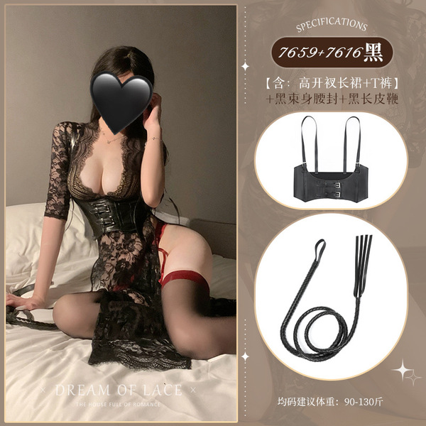 Feimu Deep V-Neck High-Slit Sheer Lace Nightgown - Seductive No-Remove Lingerie Dress - NY1SYT003949◆Hidden Fragrance◆ Black【High-slit Long Skirt + T-shirt】+Black Bodycon Waist Belt + Black Long Leather Whip