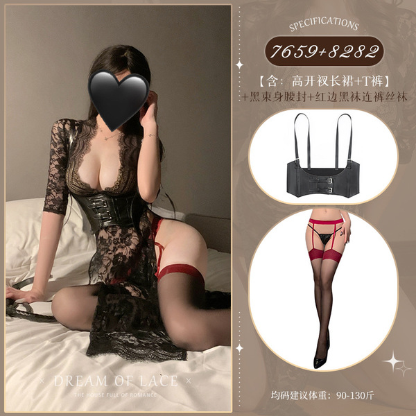 Feimu Deep V-Neck High-Slit Sheer Lace Nightgown - Seductive No-Remove Lingerie Dress - NY1SYT003950◆Hidden Fragrance◆ Black【High-slit Long Skirt + T-shirt】+Black Bodycon Waist Belt + Black and Red Pantyhose
