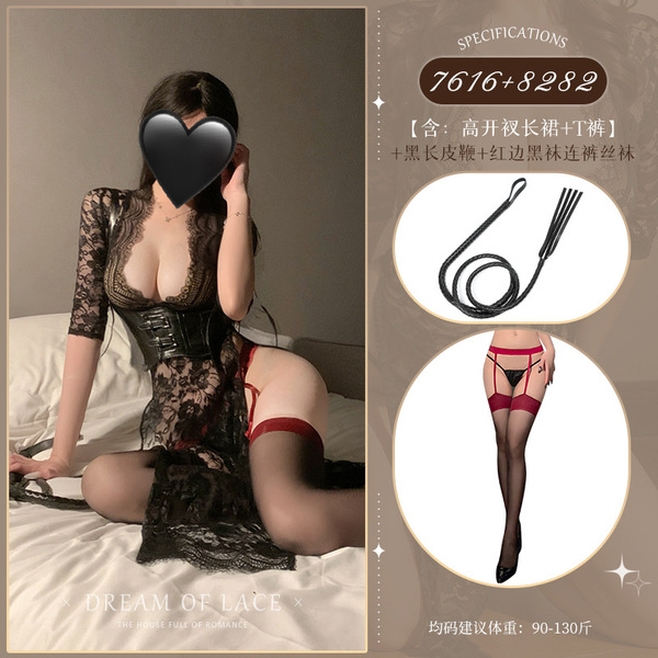 Feimu Deep V-Neck High-Slit Sheer Lace Nightgown - Seductive No-Remove Lingerie Dress - NY1SYT003951◆Hidden Fragrance◆ Black【High-slit Long Skirt + T-shirt】+Black Long Leather Whip + Black and Red Pantyhose