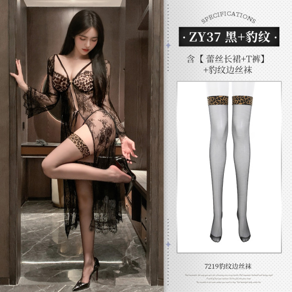 Feimou French Romantic Lace Leopard Sheer Dress - Sexy Backless Flirty Lingerie ZY37 - NY1SYT004370◆Leopard Print Hunt◆ Black + Leopard Print [Lace Maxi Dress + T-shirt] + Black Stockings