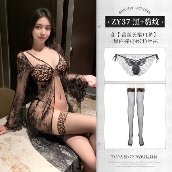 Feimou French Romantic Lace Leopard Sheer Dress - Sexy Backless Flirty Lingerie ZY37 - NY1SYT004371◆Leopard Print Hunt◆ Black + Leopard Print [Lace Maxi Dress + T-shirt] + Black Underwear + Black Stockings