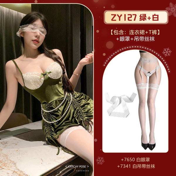 Feimu Velvet Deep V Sleep Dress for Valentine's Day - Sexy Lace Backless Nightgown, No-Remove Intimate Wear ZY127 - NY1SYT005031◆Retro Oil Painting◆Green + White【Dress + T-shirt】+White Eye Mask + White Garter Stockings