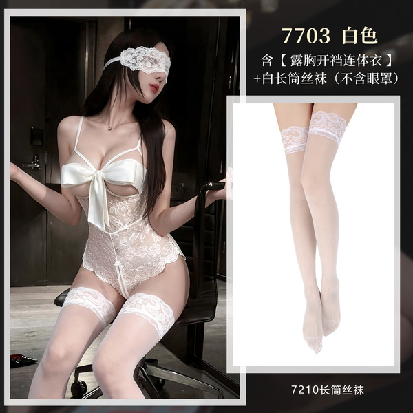 Feimu Lace Bodysuit with Chest Cutouts & Open Crotch - Sexy Sheer Sleepwear for Intimate Moments - NY1SYT005041◆L◆ White [Open-crotch bodysuit with exposed chest] + White stockings