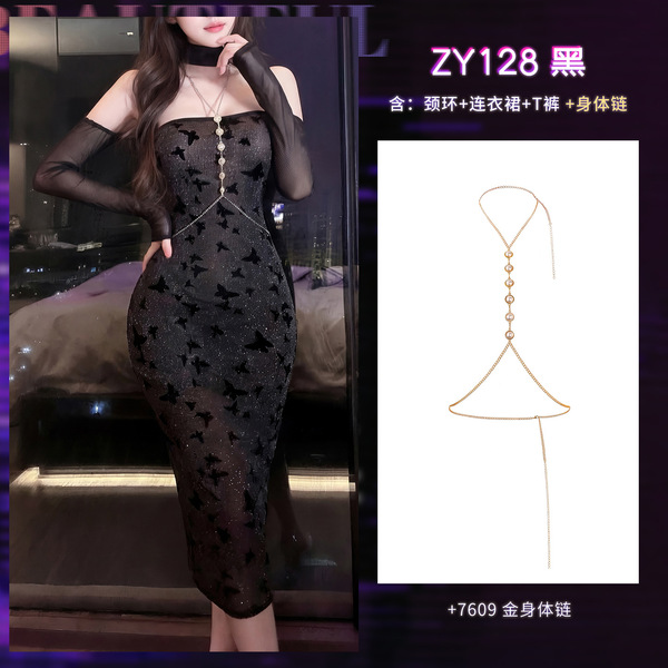 Feimu Sexy Lingerie Night Dress - Sheer Split Bodycon Slip Dress with Butt Cutout, No-Remove Sleepwear ZY128 - NY1SYT005571◆Night Desire Star Butterfly◆Black【Necklace + Dress + T-shirt】+Gold Body Chain