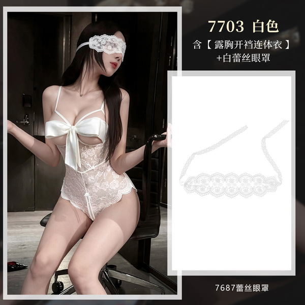 Feimu Lace Bodysuit with Chest Cutouts & Open Crotch - Sexy Sheer Sleepwear for Intimate Moments - NY1SYT005982◆M◆ White [Open-crotch bodysuit with exposed chest] + White eye mask