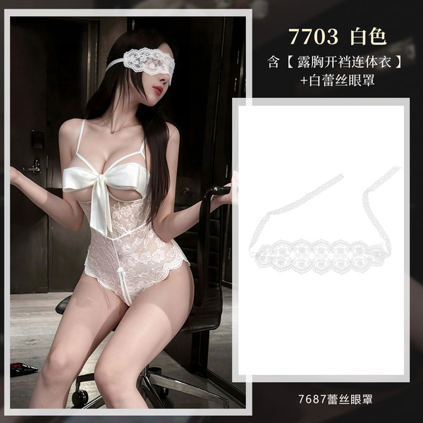 Feimu Lace Bodysuit with Chest Cutout & Open Crotch - Sexy Sheer Bondage Sleepwear for Intimate Nights - NY1SYT005982◆M◆ White [Open-crotch bodysuit with exposed chest] + White eye mask