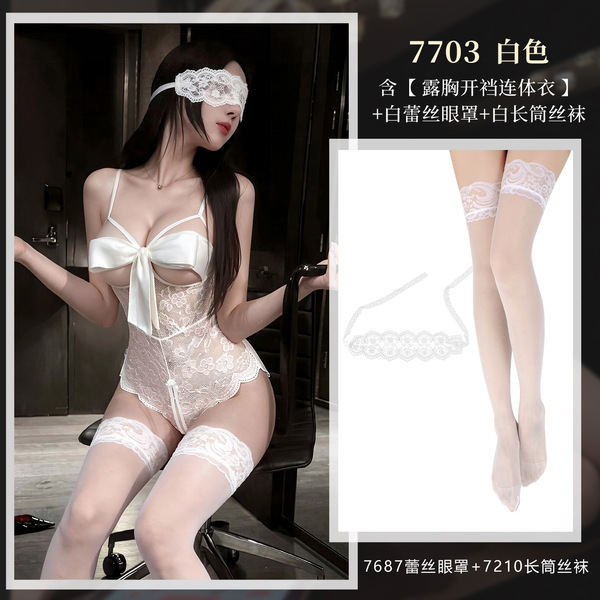 Feimu Lace Bodysuit with Straps - Sheer Open-Crotch Sensual Sleepwear for Date Night - NY1SYT005985◆M◆ White [Open-crotch bodysuit with exposed chest] + White eye mask + White stockings