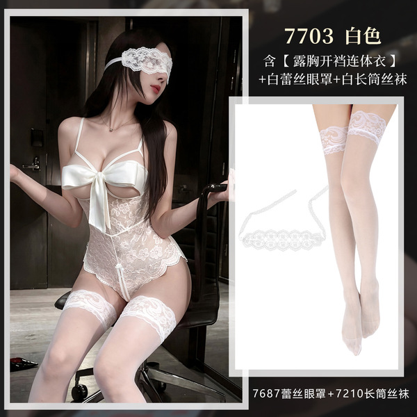 Feimu Lace Bodysuit with Chest Cutout & Open Crotch - Sexy Sheer Bondage Sleepwear for Intimate Nights - NY1SYT005986◆L◆White【Open-crotch bodysuit with exposed chest】+White eye mask+White stockings