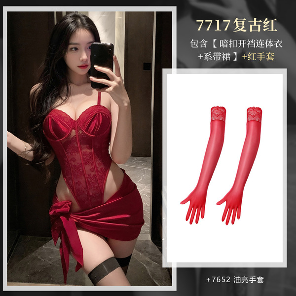 Feimu X Meiji New Year Lingerie Set - Seductive Underwire Bodysuit with Open-Crotch Sleepwear for Couples - NY1SYT006018 Retro Red [Hidden Button Open Crotch Bodysuit + Tie Skirt] + Red Gloves