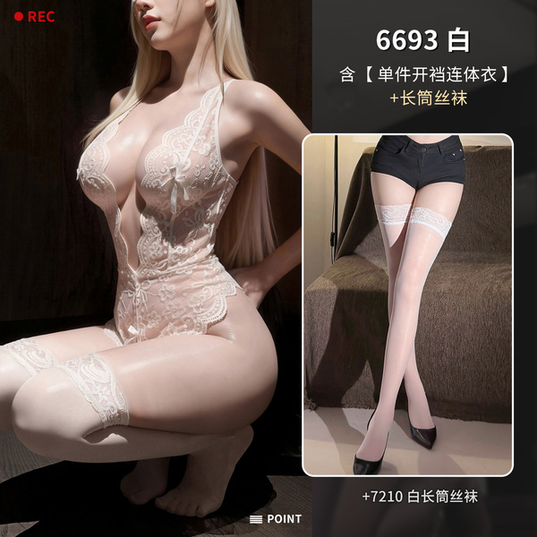 Feimu Deep V Lace Open-Crotch Bodysuit - Sexy Lingerie Sleepwear for Date Night & Intimate Moments - NY1SYT006191\t White [Single Open Crotch Bodysuit] + White Stockings